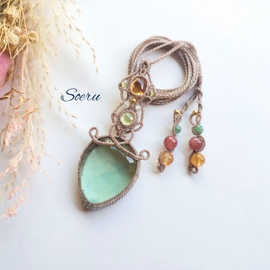 グリーンフローライト＆シトリンのマクラメ編みネックレス　ペンダント　天然石