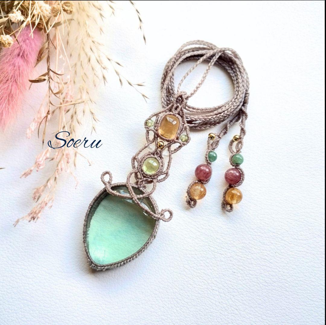 グリーンフローライト＆シトリンのマクラメ編みネックレス　ペンダント　天然石