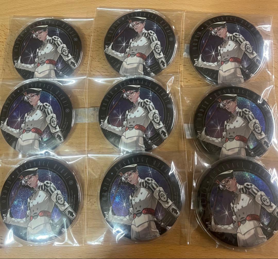 カリスマ 草薙理解 缶バッジ 21個