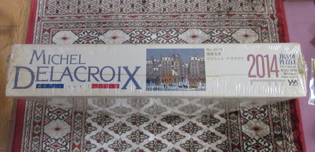 【未開封】ミッシェルドラクロワ『雪降る街』ジグソーパズル2014ピース