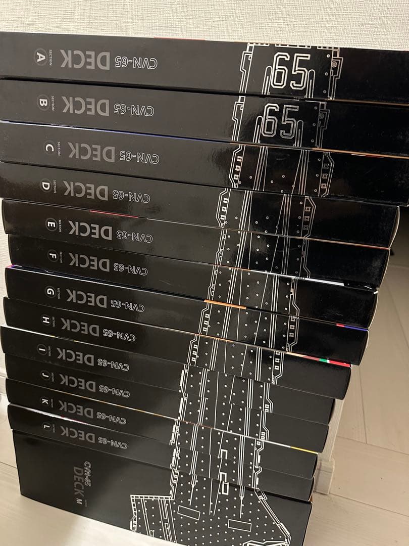 ザ フライトデッキシリーズ　セクション　全１３種類セット