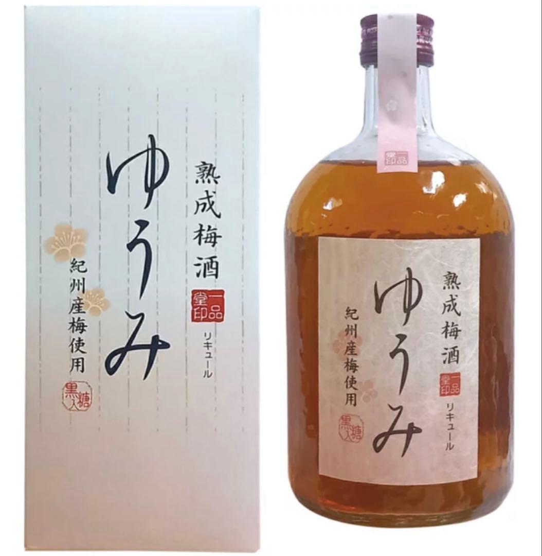 ゆうみ 黒糖入り梅酒 720ml✖️3本セット