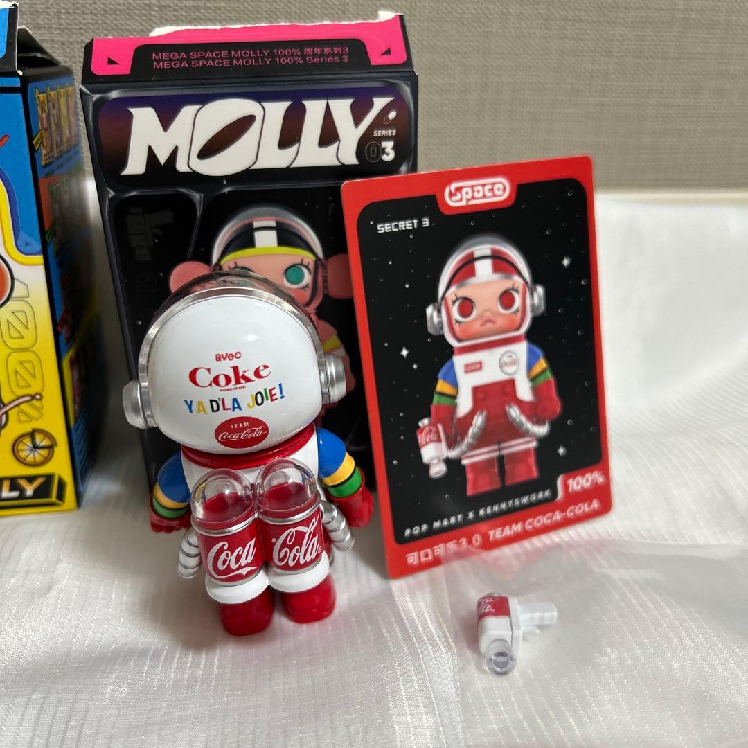 スペースモリー 100 シリーズ3 シークレット3 コカコーラトランスフォーマー