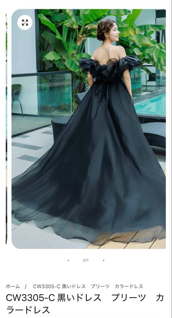 スーツ・フォーマル・ドレス 93