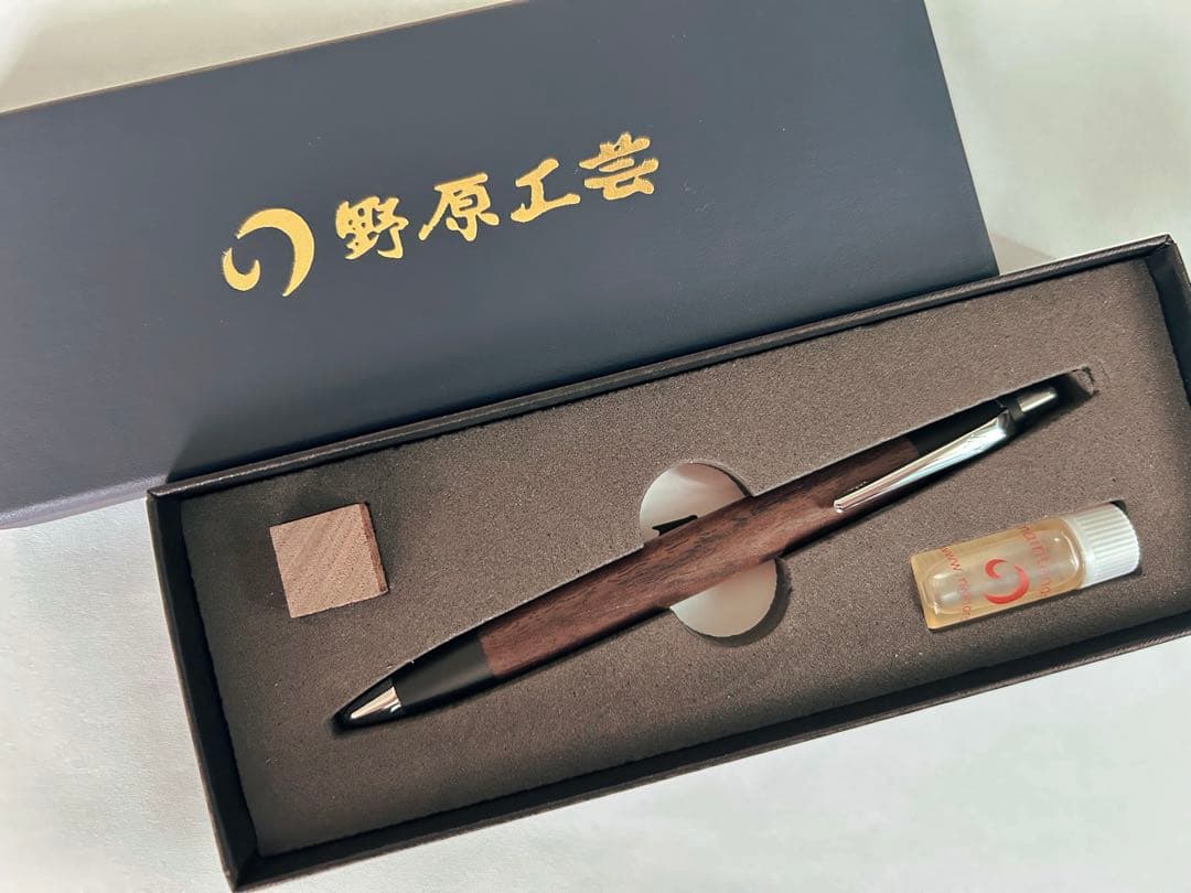 野原工芸　胡桃　くるみ　シャーペン　MP 新品