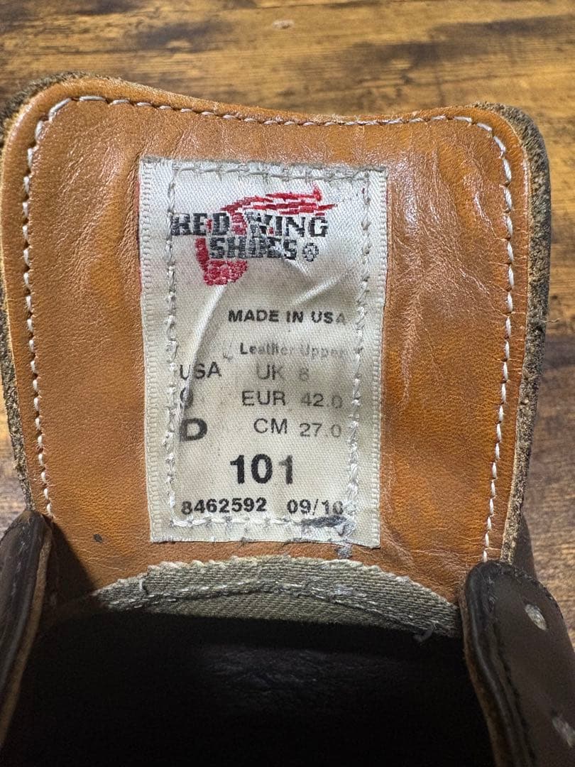 レッドウイング　ポストマンシューズ　27cm