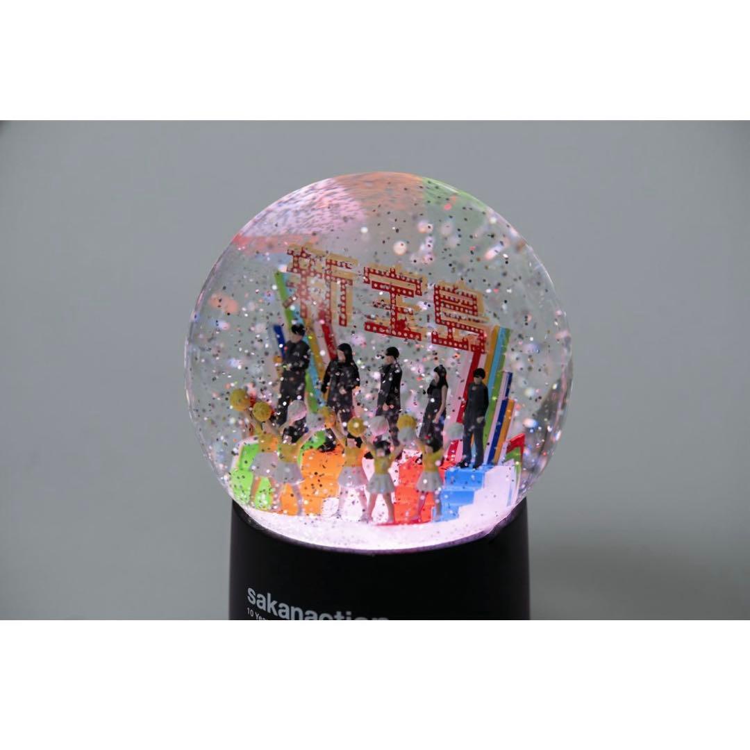 サカナクション　【新品】新宝島　スノードーム