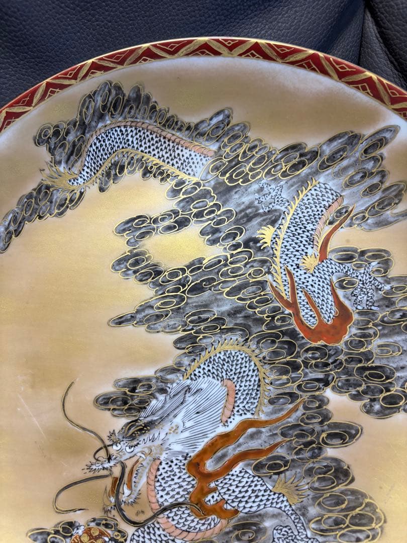 龍　皿　飾皿　置物　大皿　ゴールド