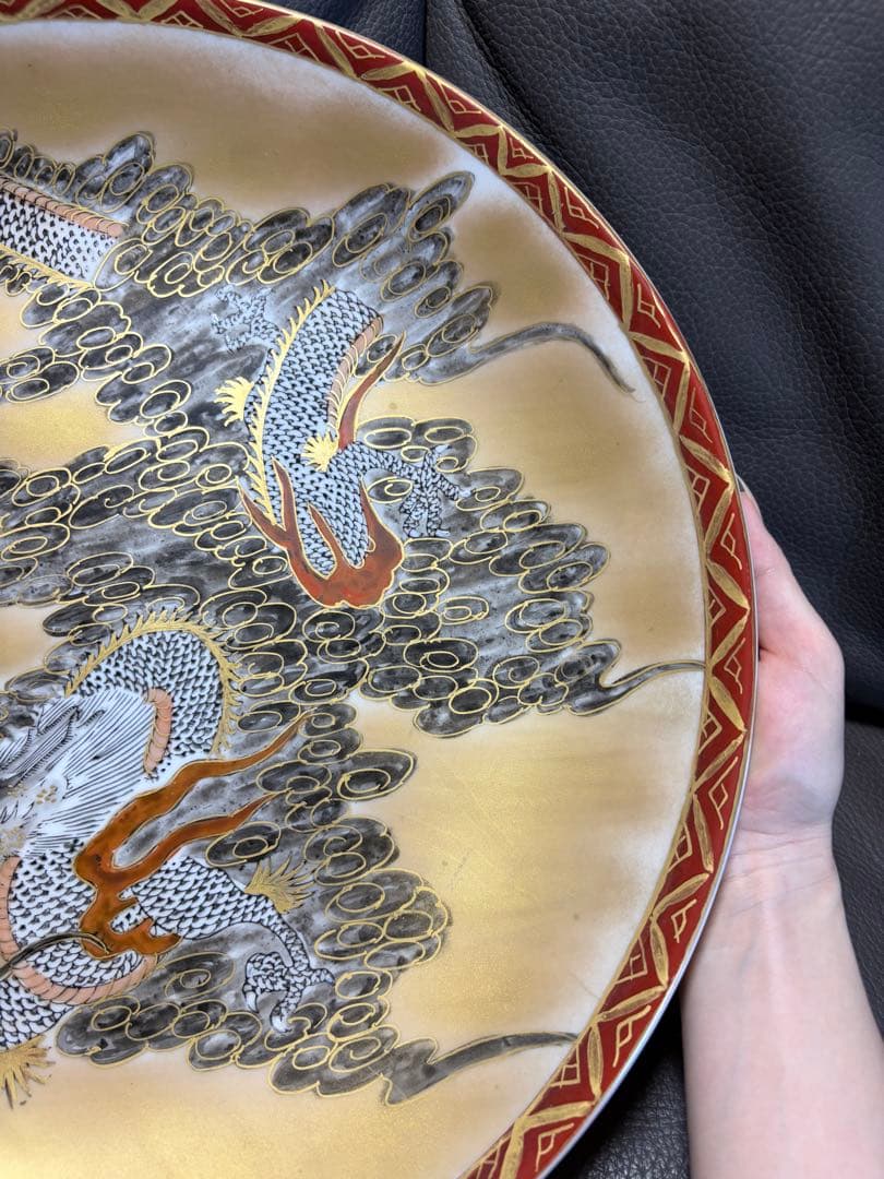 龍　皿　飾皿　置物　大皿　ゴールド