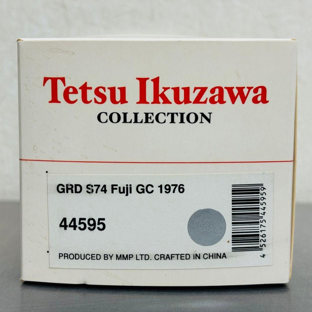 EBBRO エブロ 1/43 GRD S74 Fuji GC 1976