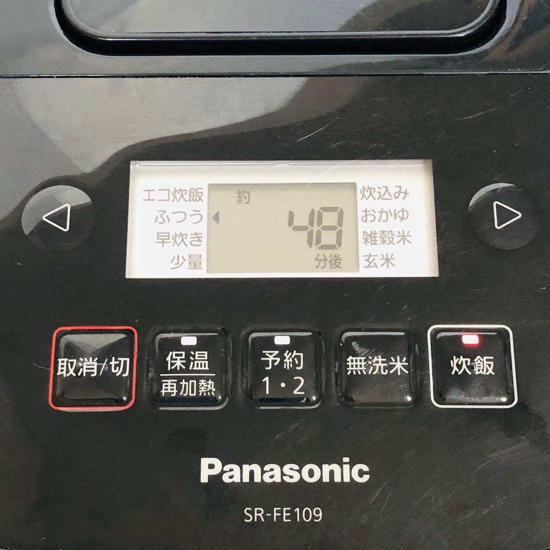 パナソニック 炊飯器 5.5合 IH式 備長炭釜 ブラック SR-FE109