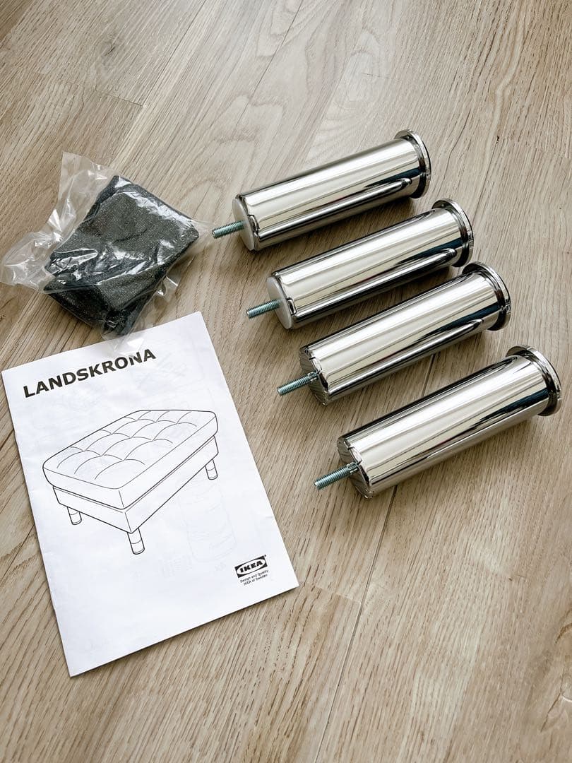 【未使用】IKEA オットマン ランズクローナ　ダークグレー