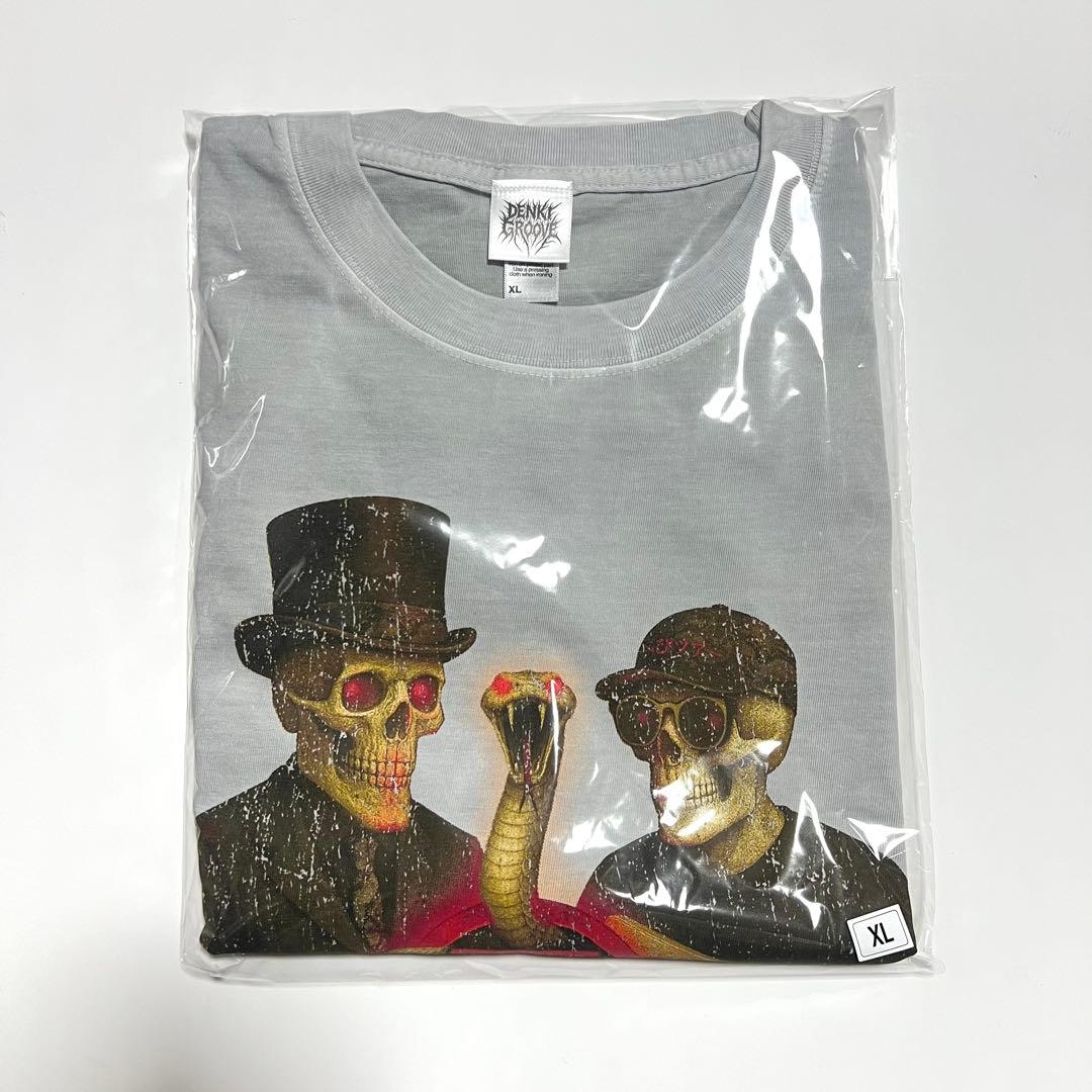 電気グルーヴ へびツアー 2025 へびンテージ Tシャツ XL ラスト1