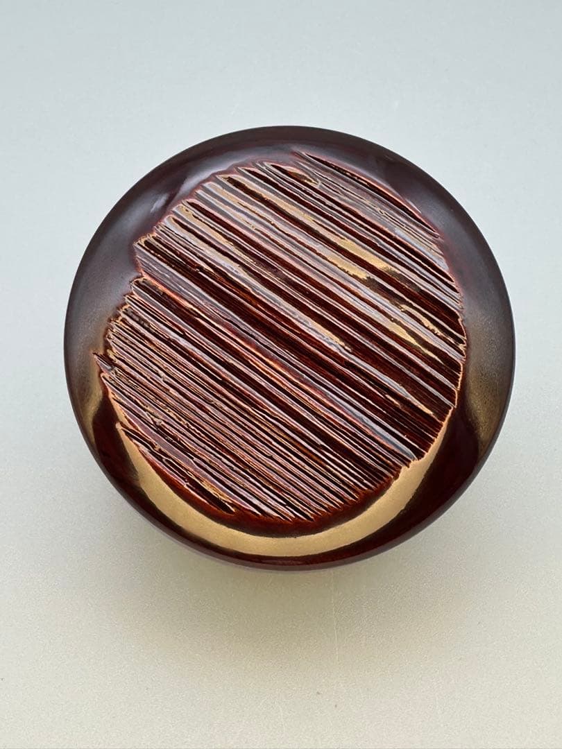 茶道具　棗　大徳寺六代管長　伝衣書付　大徳寺古材　碁器形茶器