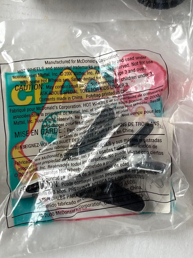 マクドナルド　米国　ハッピーセット　2000年 ホットウィール　全16個セット