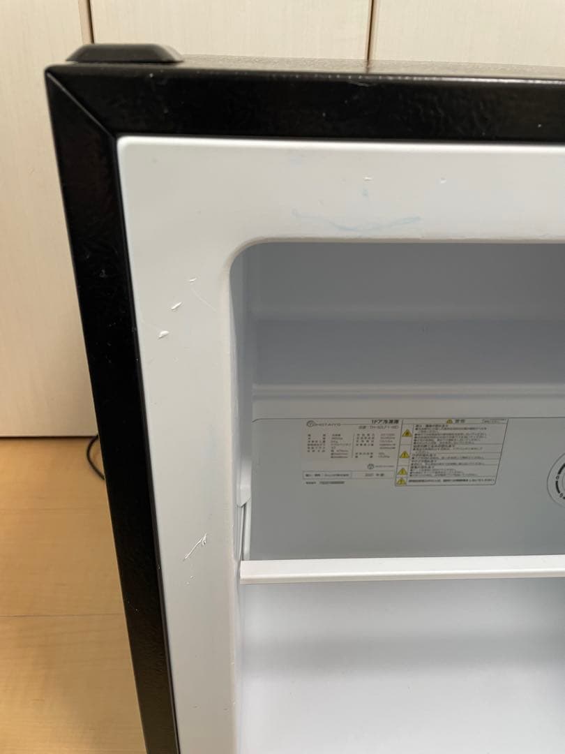 TOHOTAIYO 32L ※冷凍庫　※本州限定