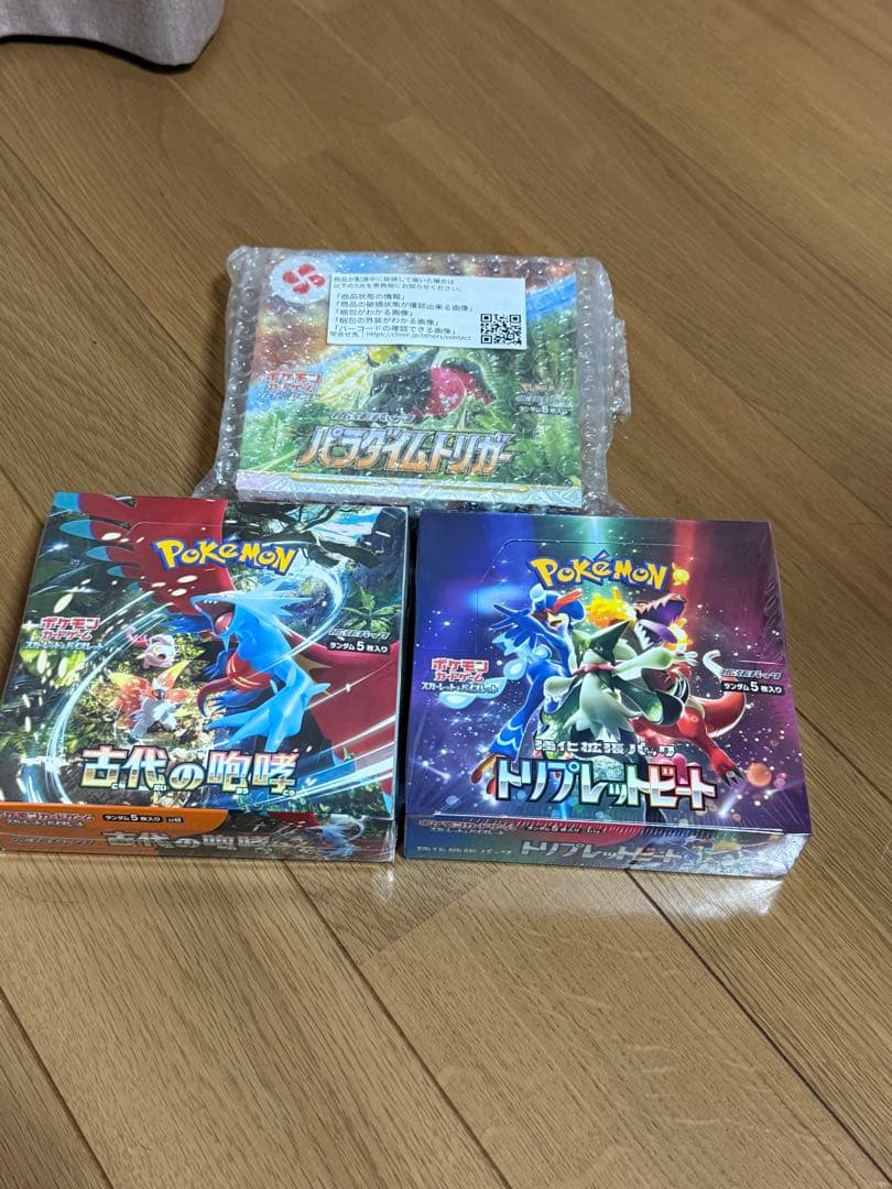 未開封　シュリンク付き　　ポケモンカード　BOX まとめ売り