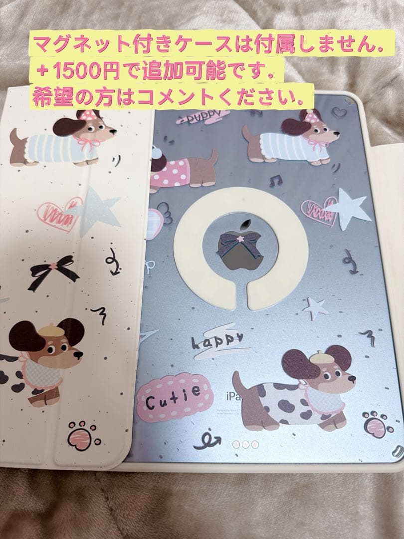 iPad Air 11インチ 第6世代 M2 Wi-Fi 128GB ブルー