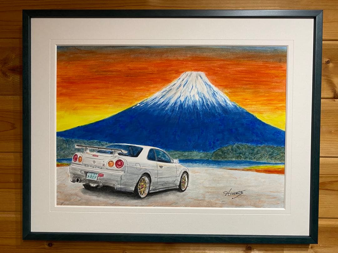 スカイラインGTR R34 part１「R34と富士山」水彩画