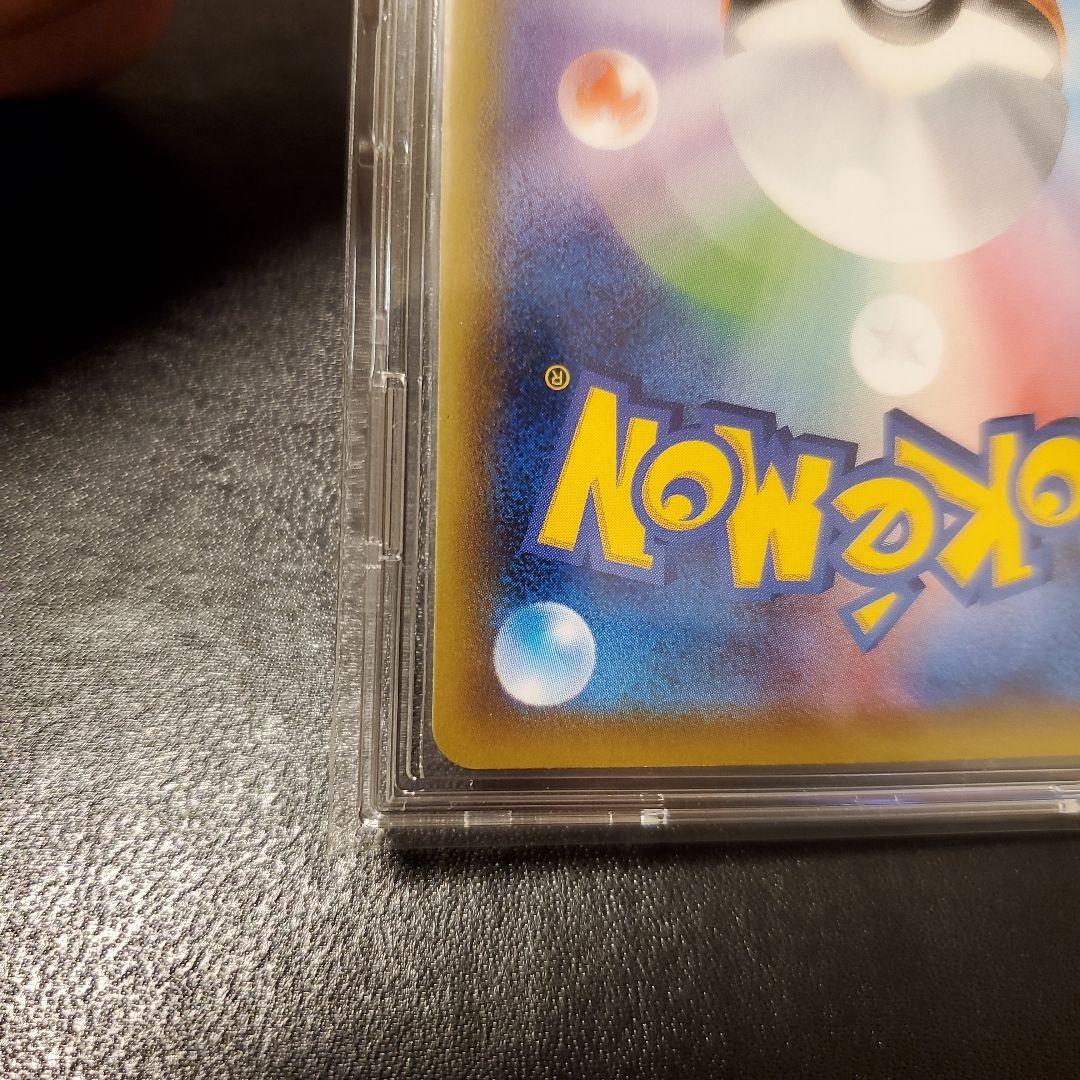 ポケモンカード　サナ　SR　美品