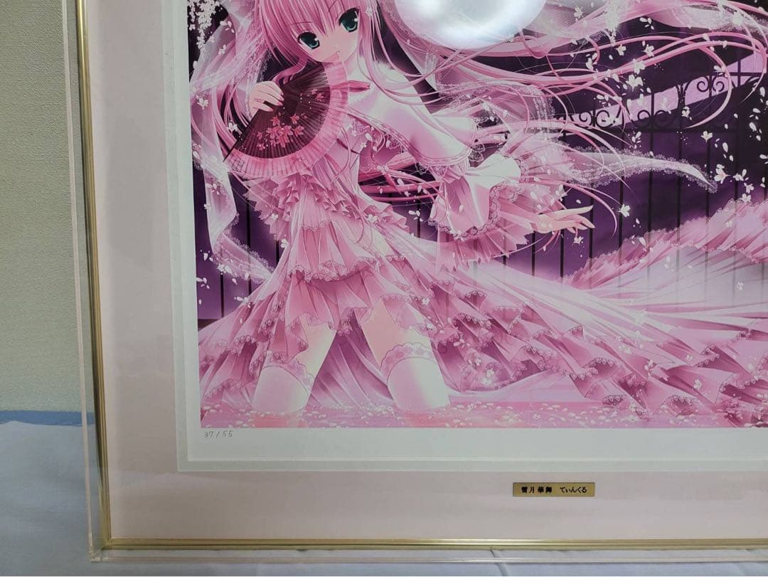 版画　てぃんくる　雪月華舞　アールビバン ミクスドメディア 作品番号37/55