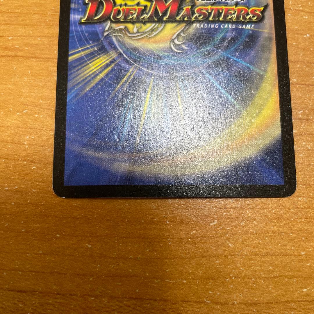 フェアリーライフ　初期プロモ　美品