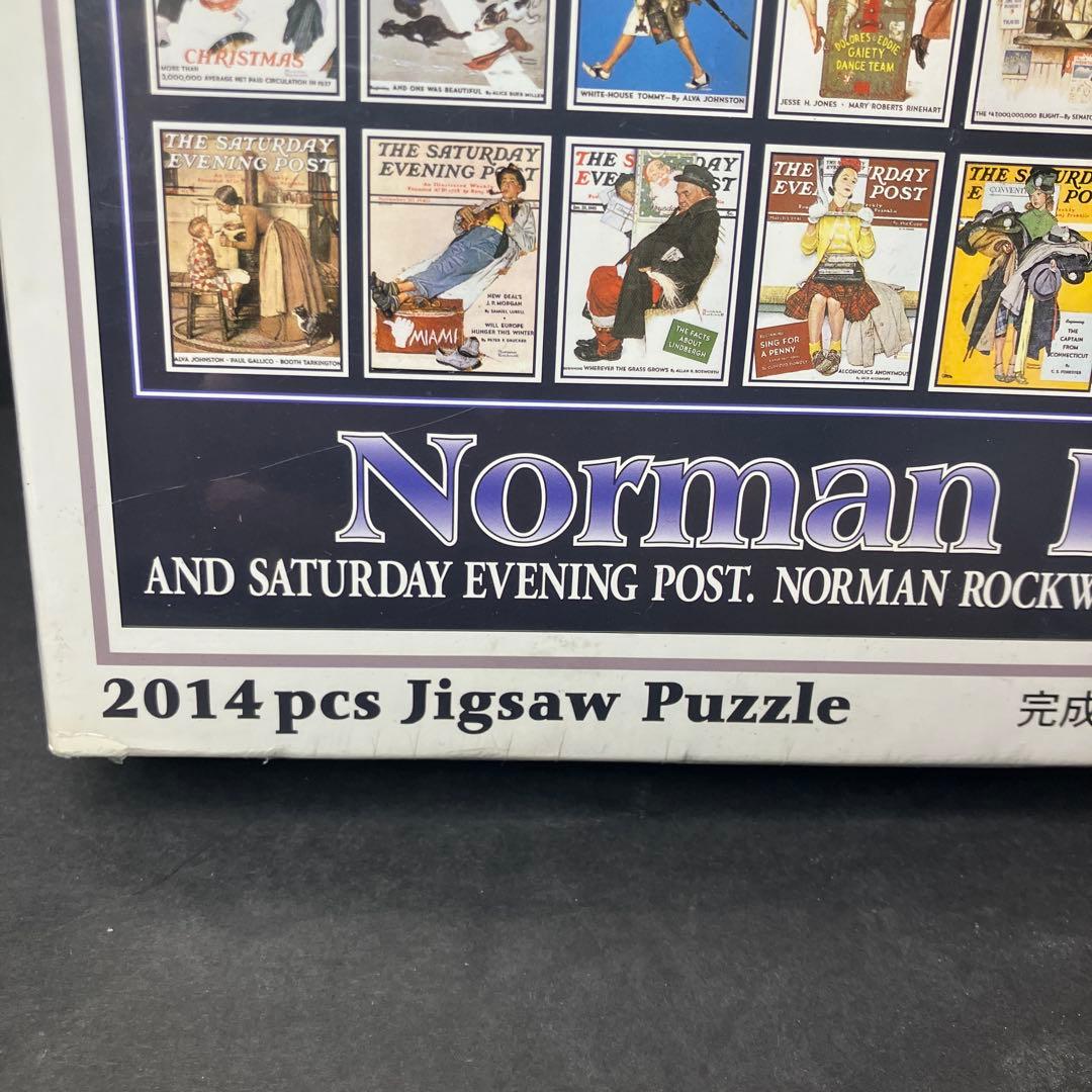 ジグソーパズル　ノーマンロックウェル　サタデーイヴニングポスト　未開封品