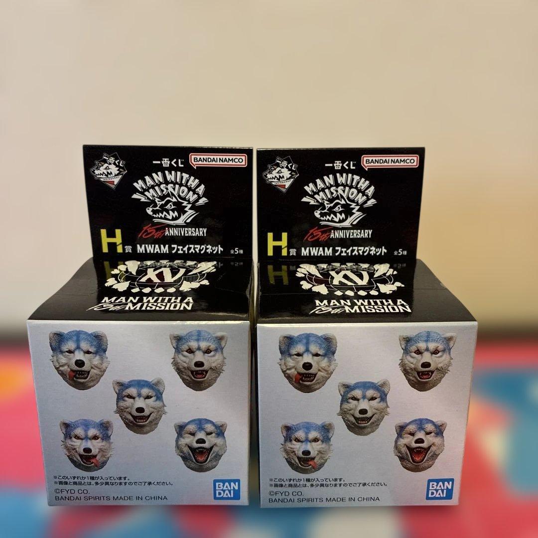 【新品未使用】一番くじ マンウィズアミッション ジャンケン＆タナカ+おまけ付き