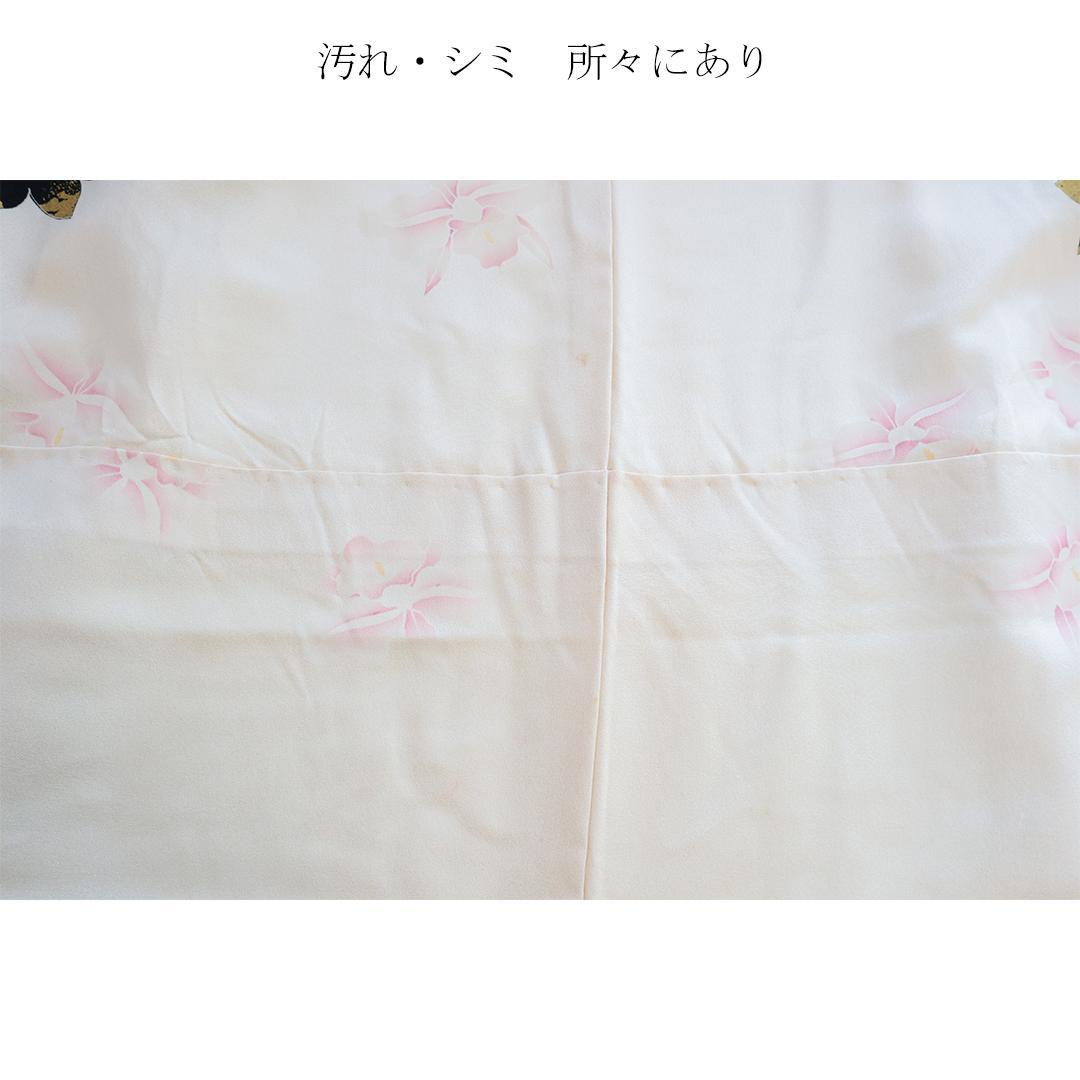 難あり■振袖・帯2点セット ◆人気のアイボリーホワイト系47Td