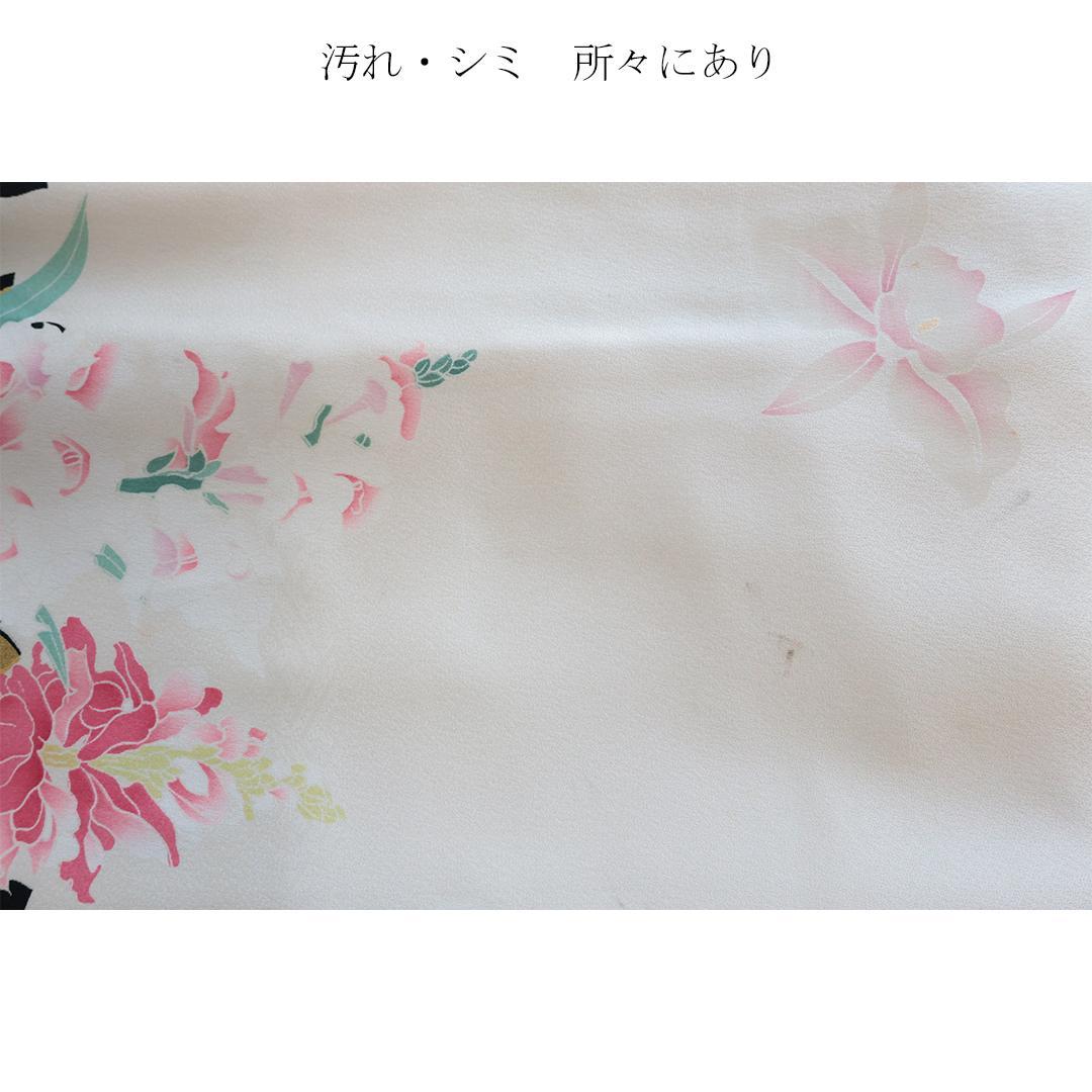 難あり■振袖・帯2点セット ◆人気のアイボリーホワイト系47Td