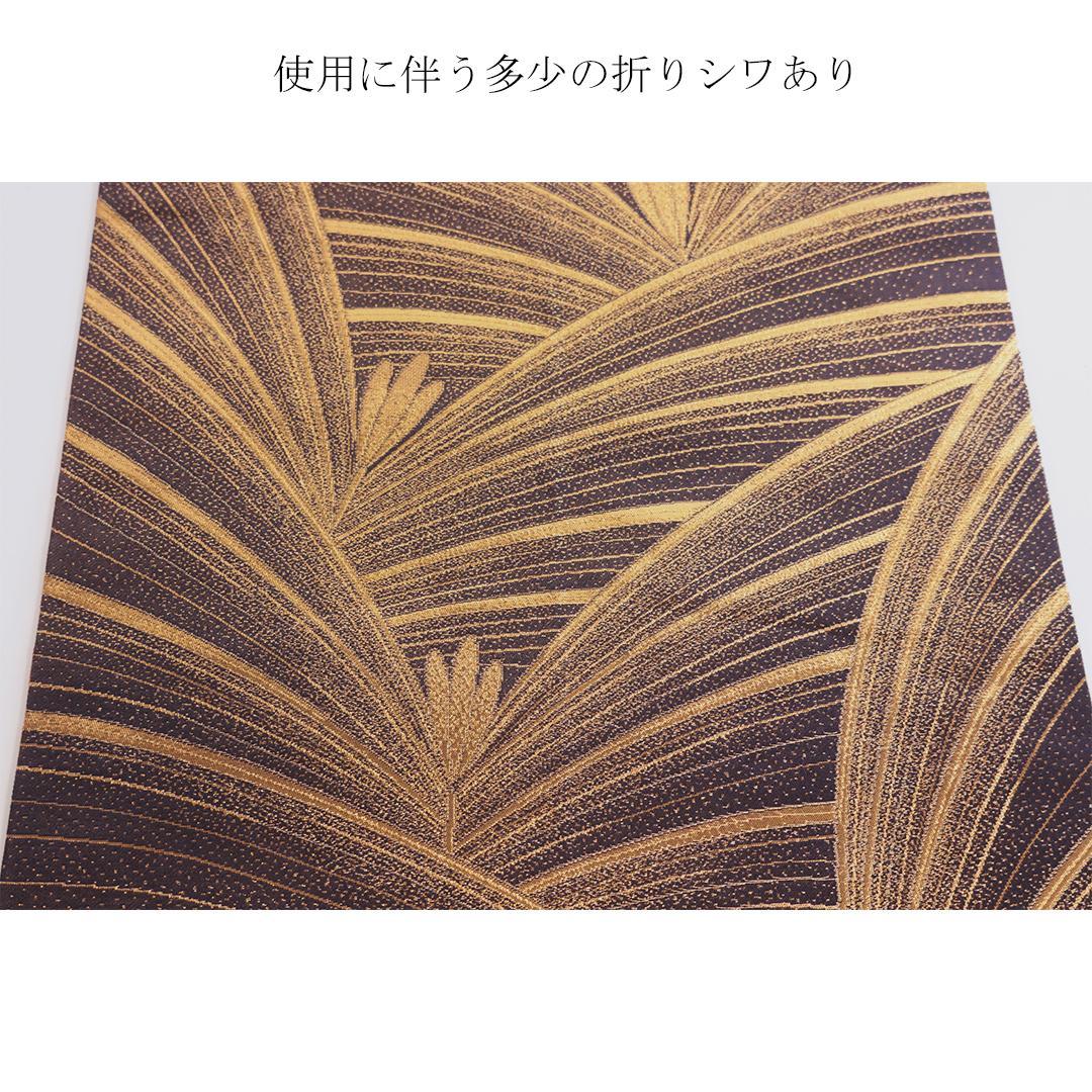 難あり■振袖・帯2点セット ◆人気のアイボリーホワイト系47Td