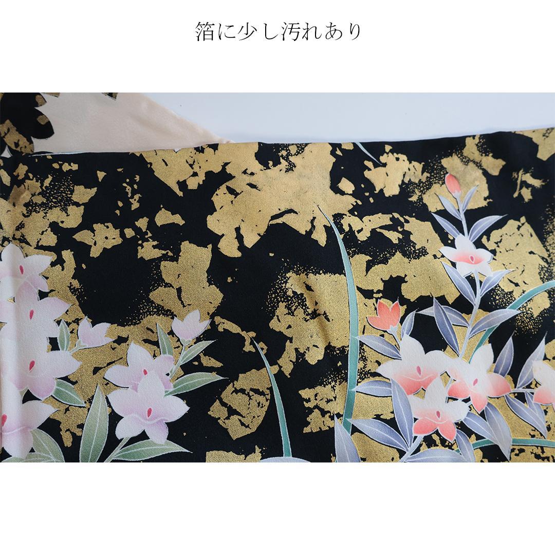 難あり■振袖・帯2点セット ◆人気のアイボリーホワイト系47Td