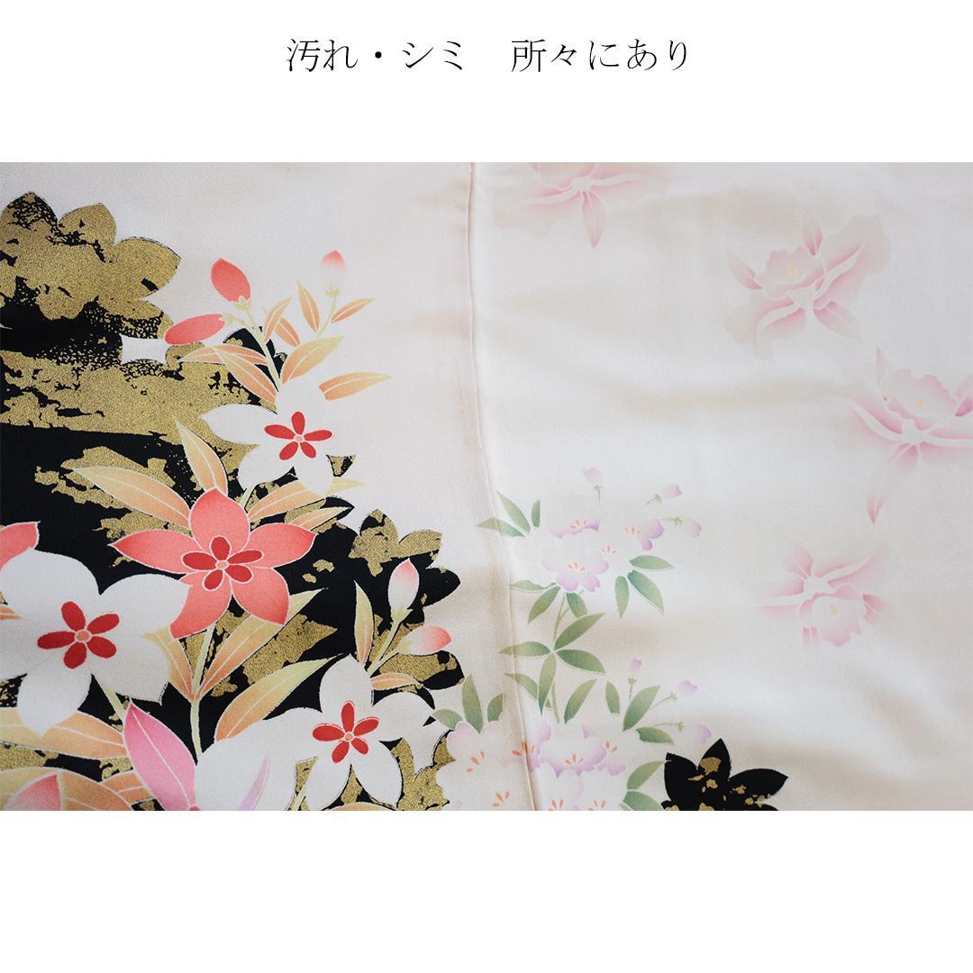 難あり■振袖・帯2点セット ◆人気のアイボリーホワイト系47Td