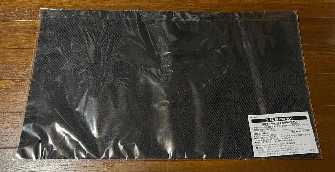 tsutayaトーナメントプレイマット 十六夜アキ