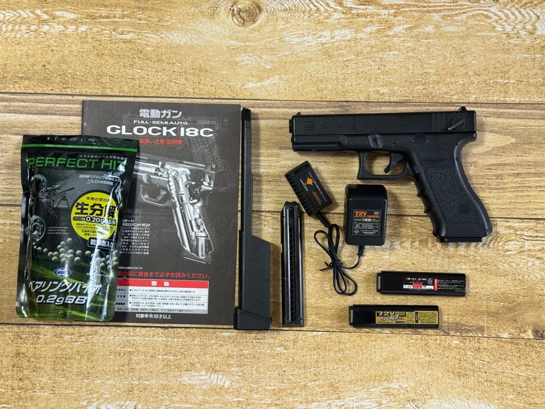東京マルイ 電動ハンドガン GLOCK18C　フルセット　100連ロングマガジン
