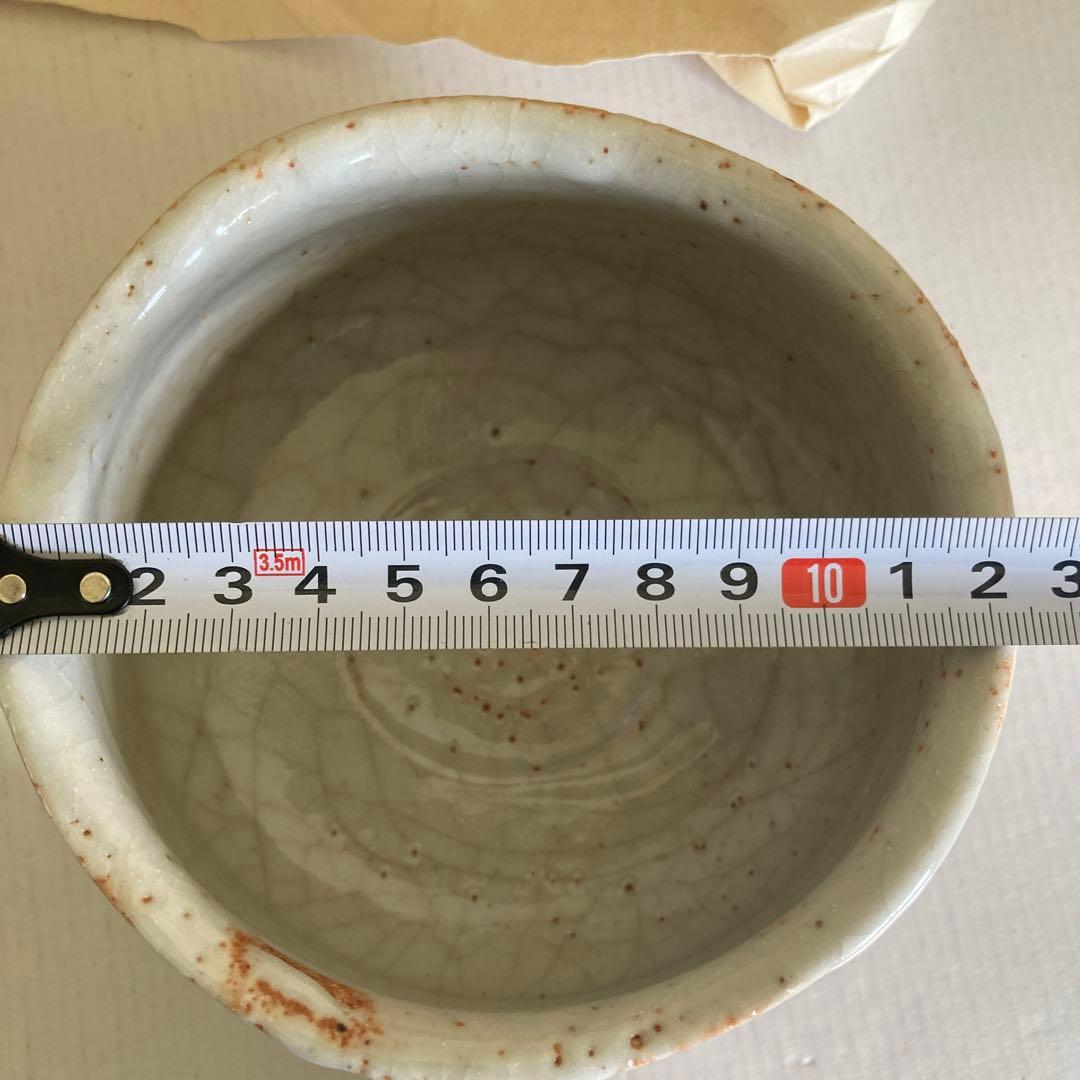 【志野茶碗】拝土窯古麦&瑞光窯八十二　セット