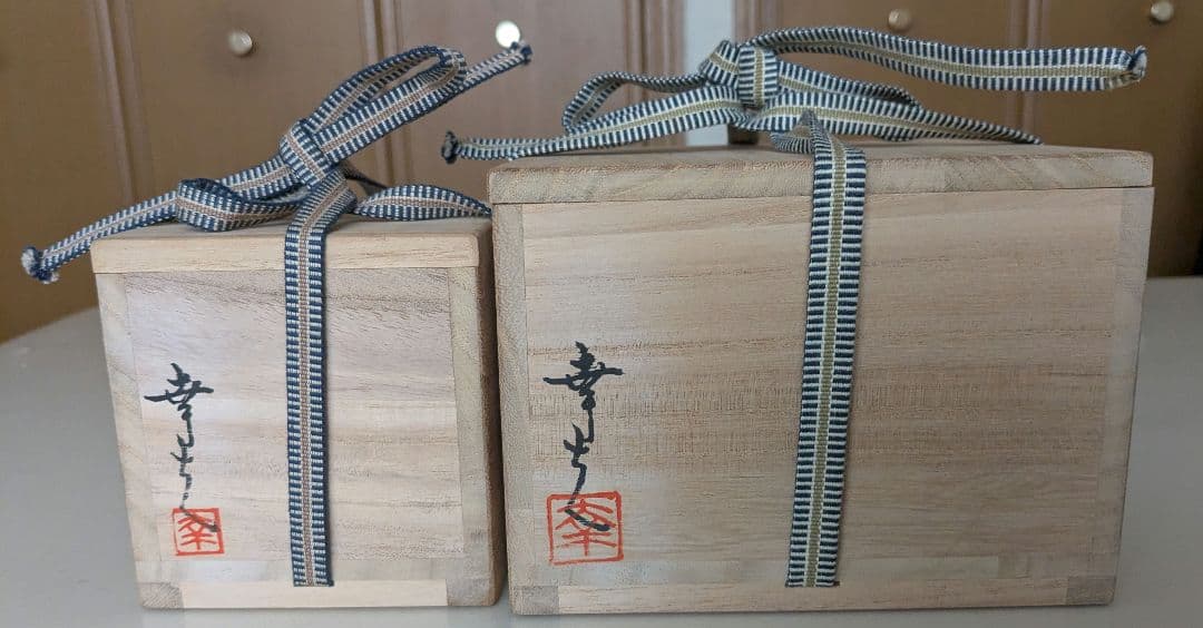 高橋幸夫 ガラス　抹茶碗 ガラス棗（ガラスなつめ）木箱入り