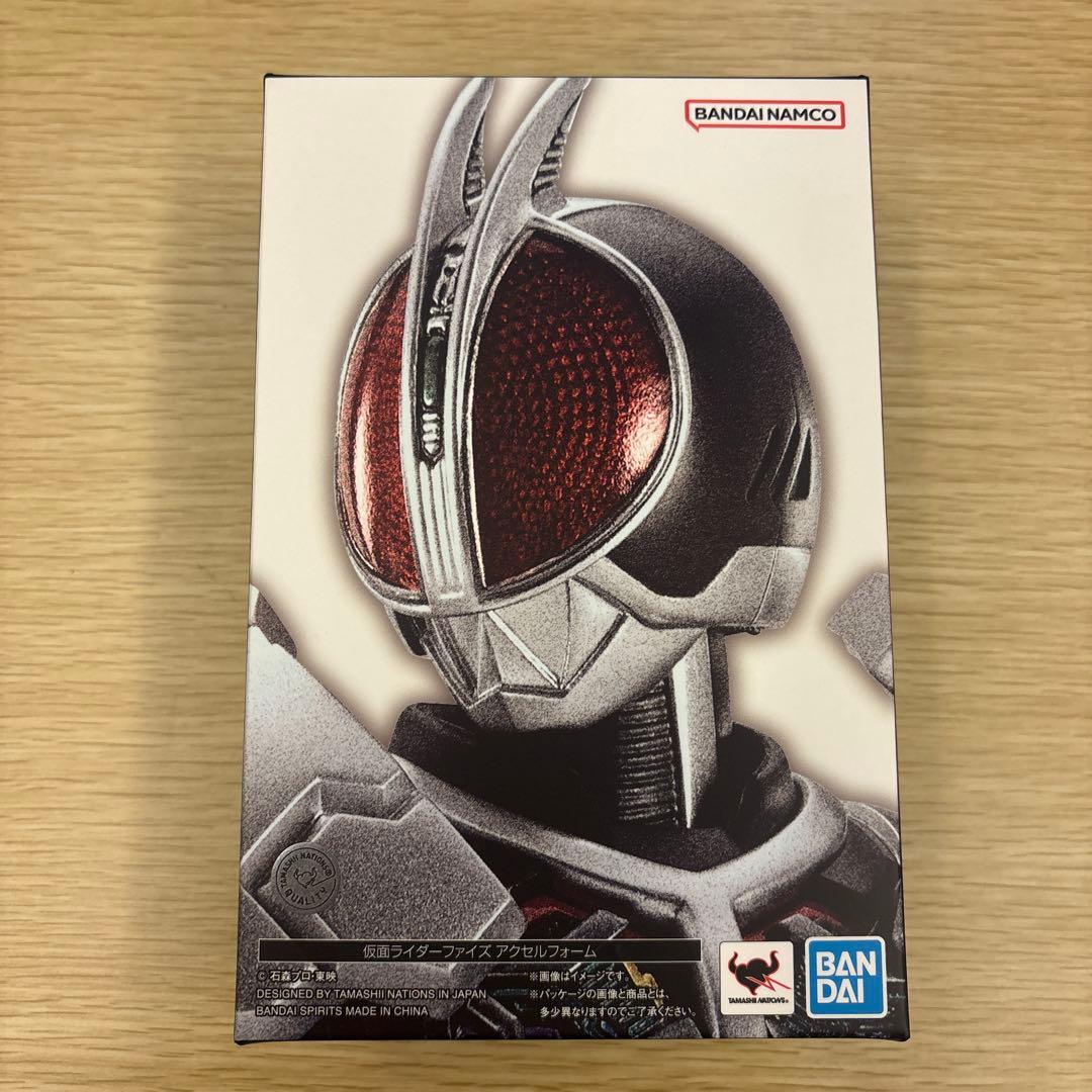 開封済み　真骨彫 仮面ライダーファイズ アクセルフォーム