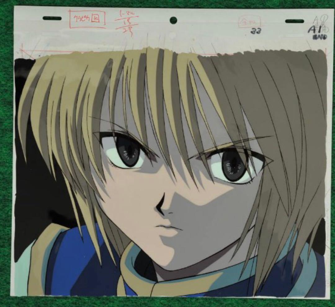 セル画　HUNTER×HUNTER ハンター×ハンター クラピカ