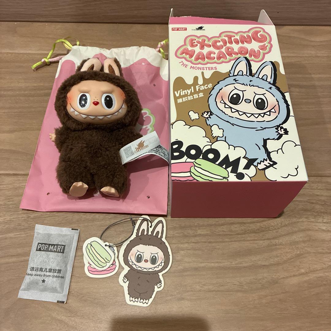 ポップマート公式サイトで購入　マカロンラブブ　シークレット(^^)