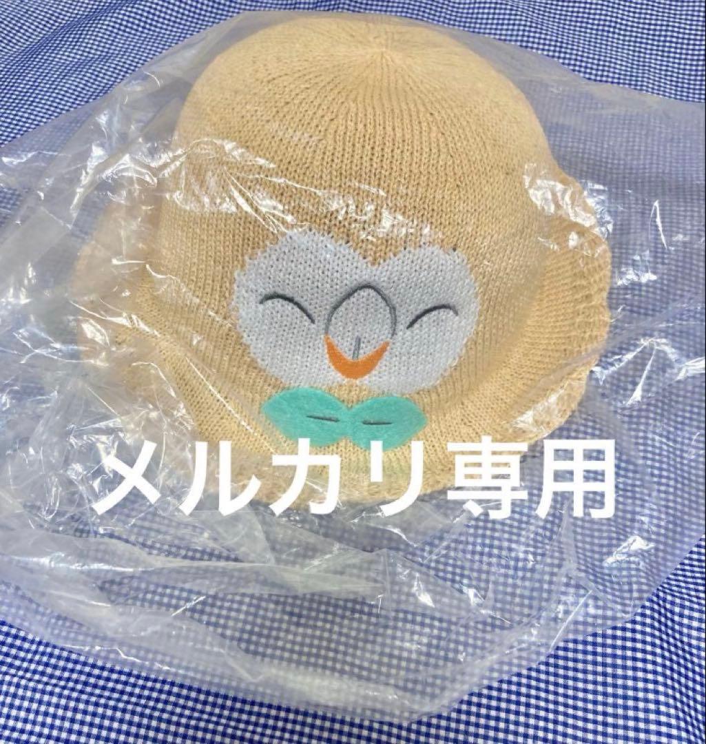 ポケモン　ポケモンセンタートウホク　ポケモンカード　ポケモンパンシール他セット