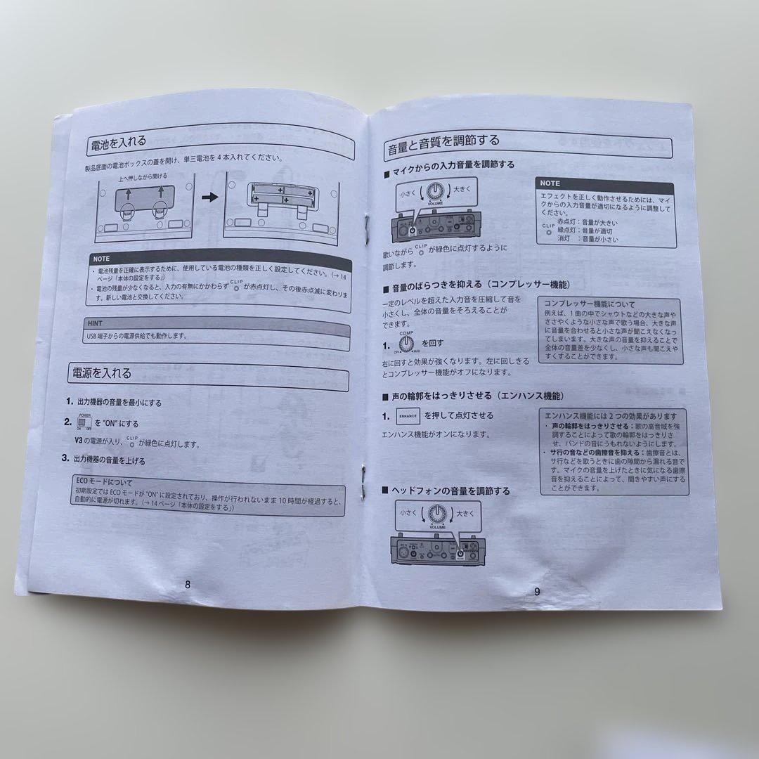 ZOOM V3 マイク+スタンド セット　ボーカルエフェクター
