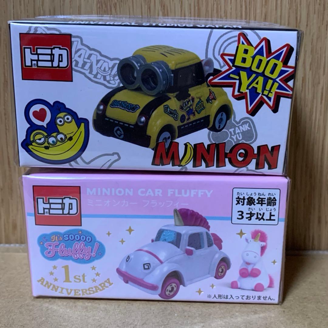 ☆ ミニオン トミカ USJ まとめ売り ☆