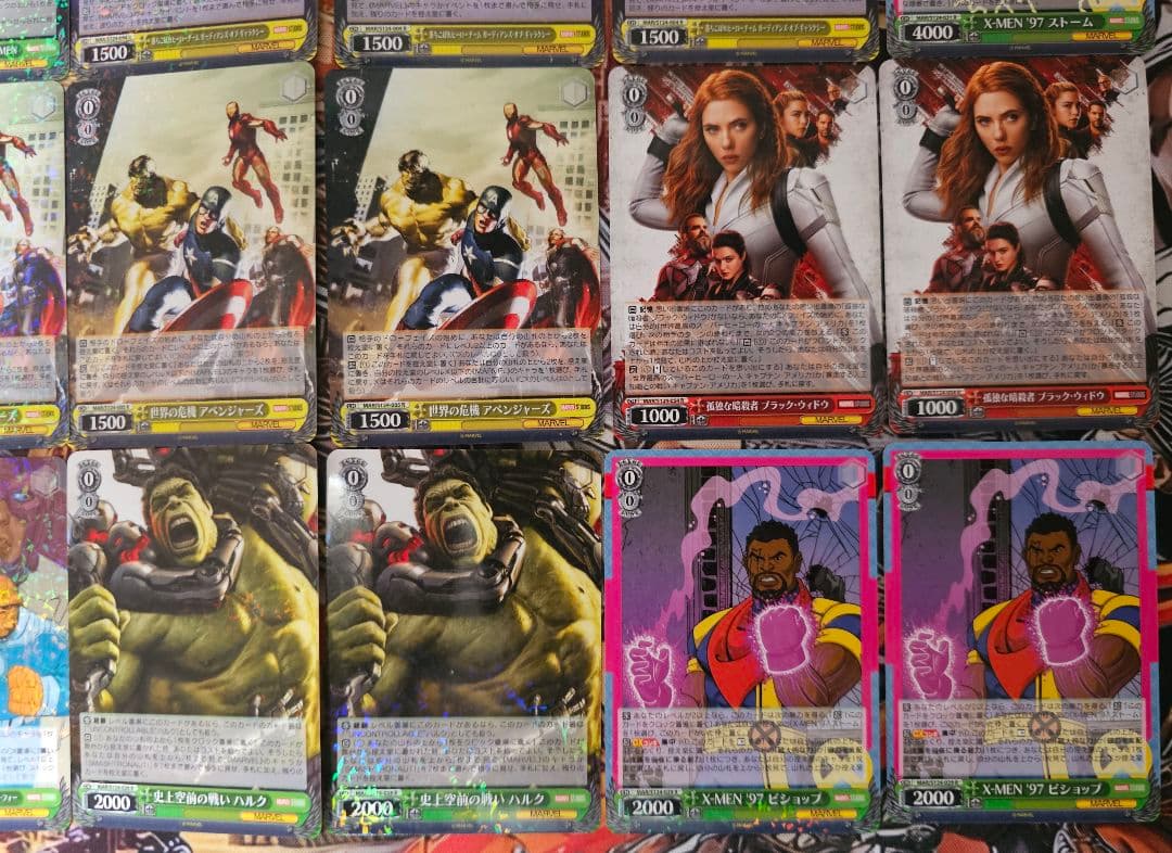 MARVEL 54枚セット ヴァイスシュヴァルツ