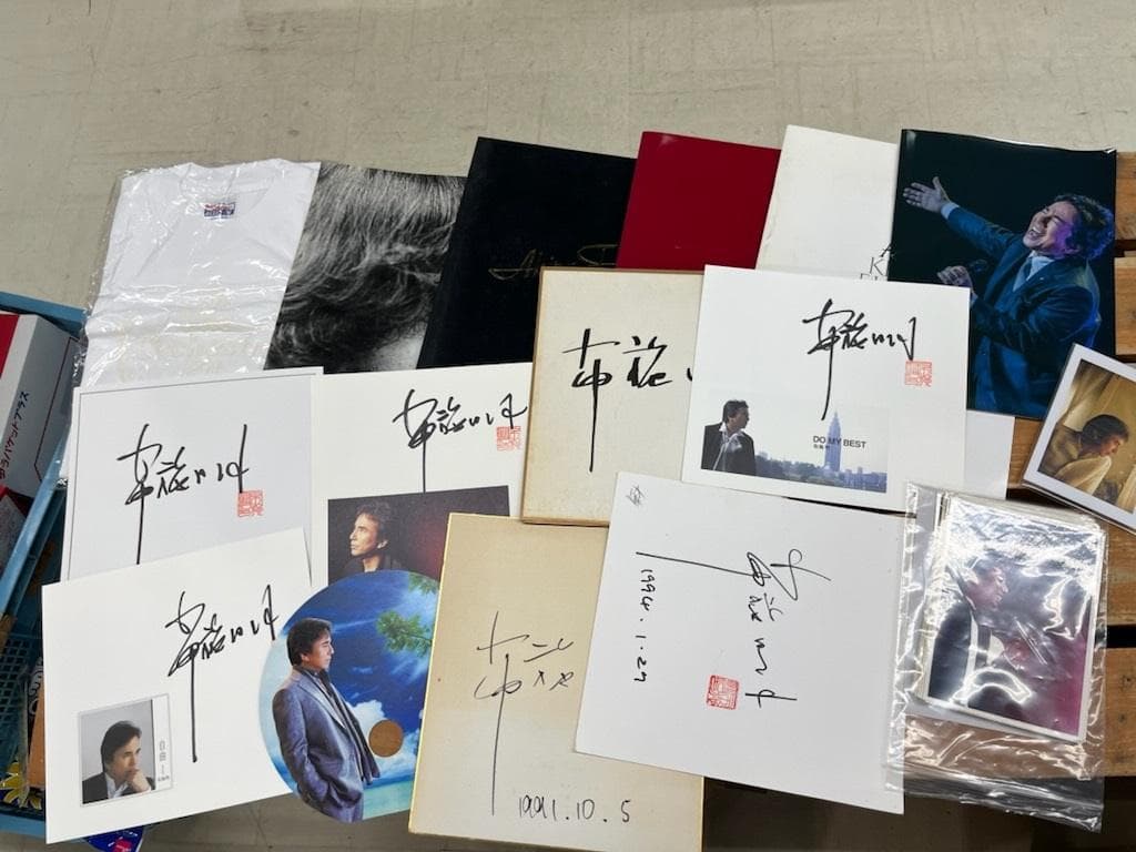 布施明 サイン Tシャツ トレーナー 書籍 ブロマイド 公式グッズ 大量まとめ