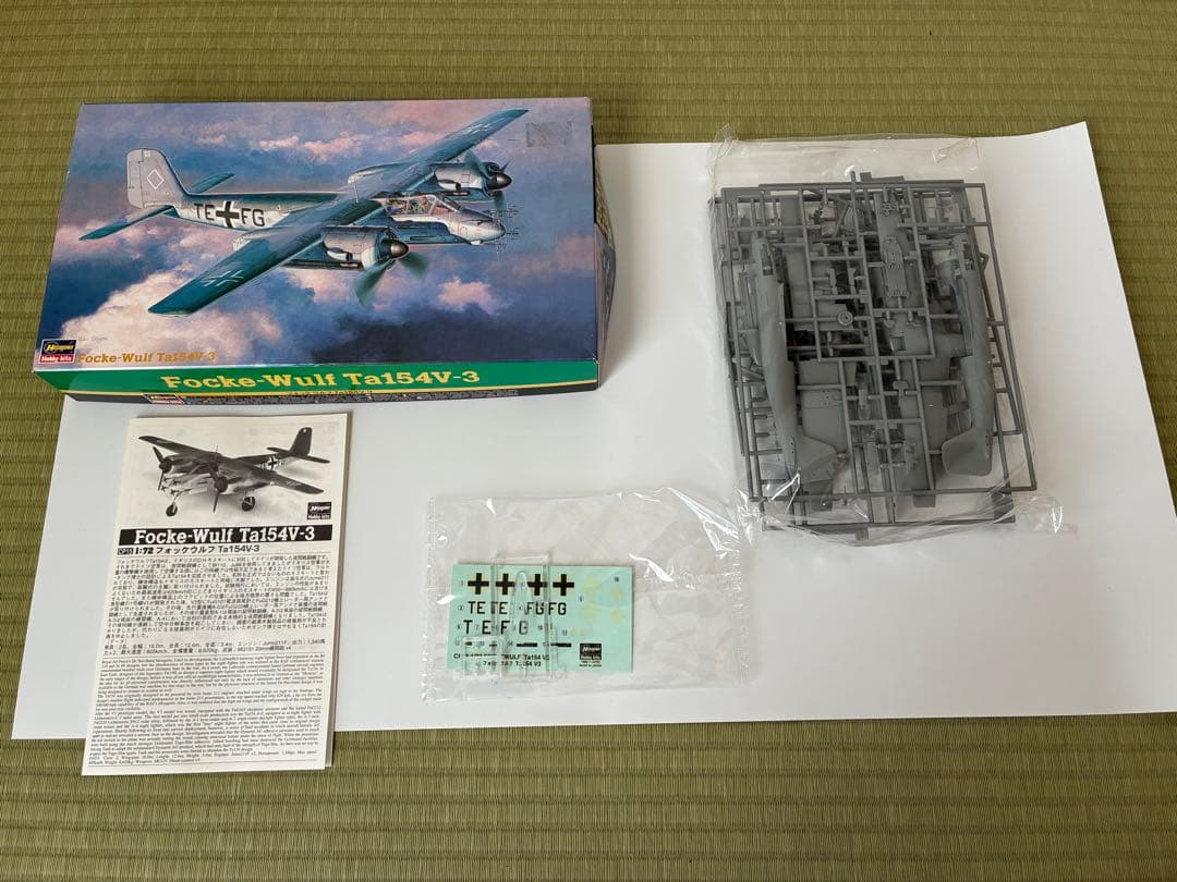 中古 航空機プラモ A-6E INTRUDER 他　TAMIYA 他