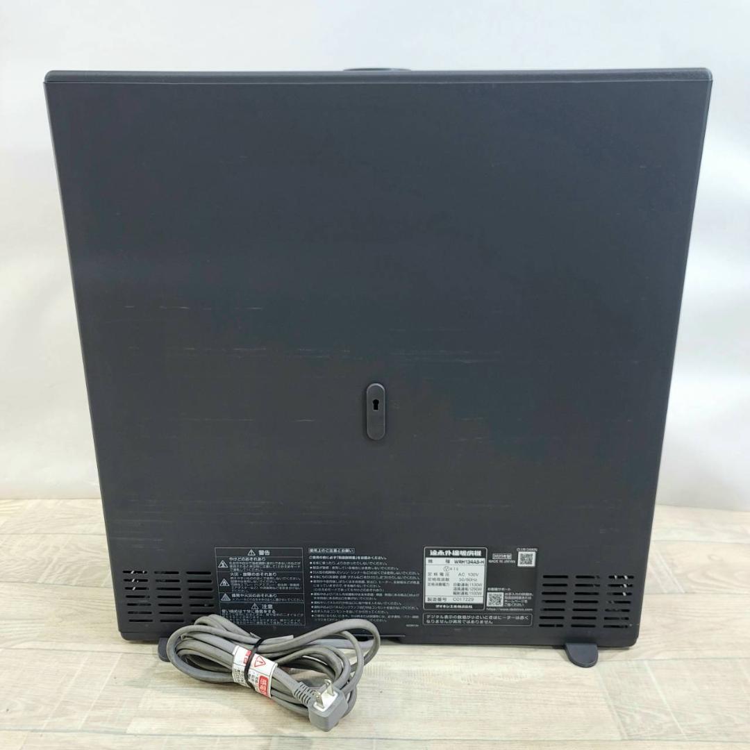 【良品】DAIKIN ハイブリッドセラムヒート WRH134AS-H