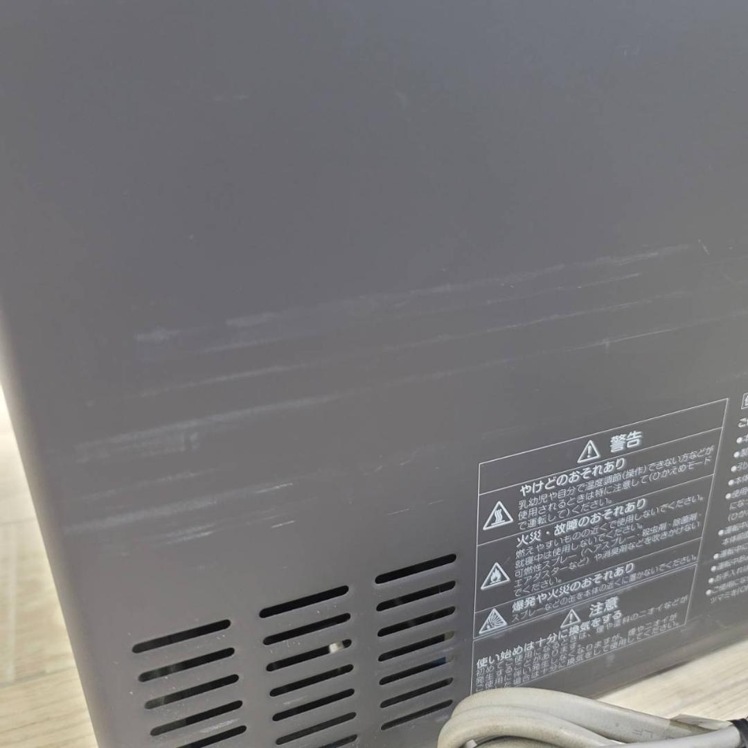 【良品】DAIKIN ハイブリッドセラムヒート WRH134AS-H