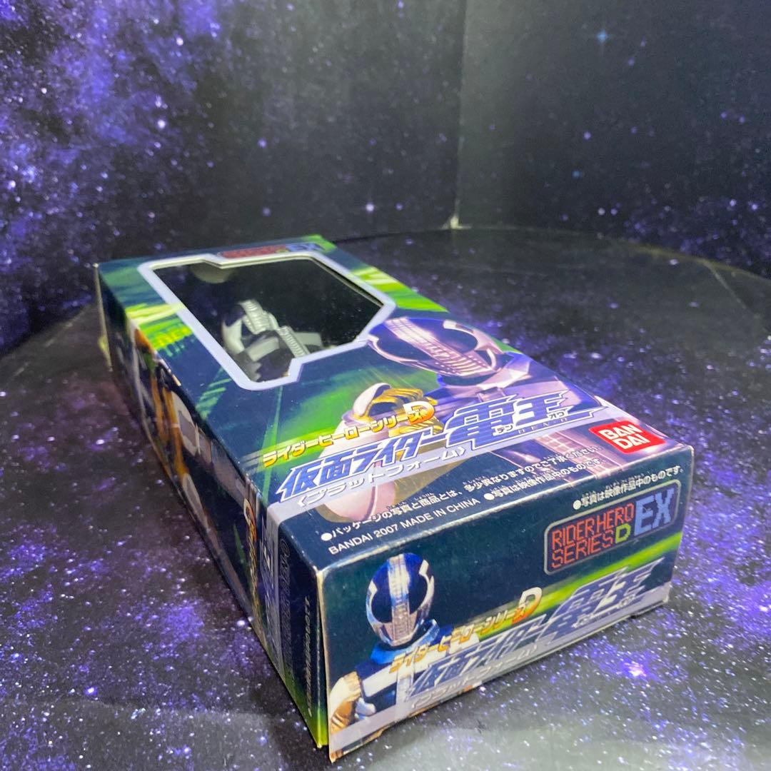 仮面ライダー電王★ウィングプラットフォーム★ライダーヒーローシリーズD★限定