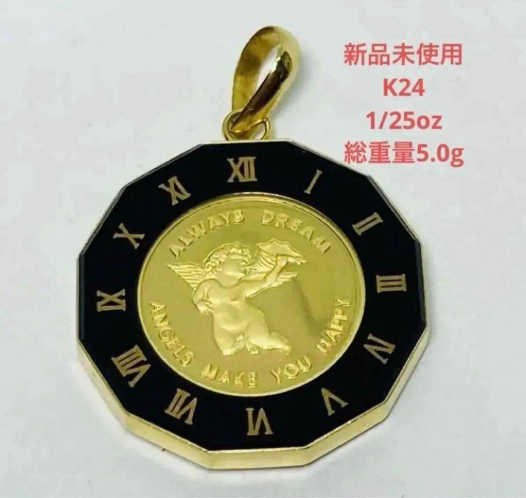 K24ネックレストップ K18枠 ツバル ペンダントトップ